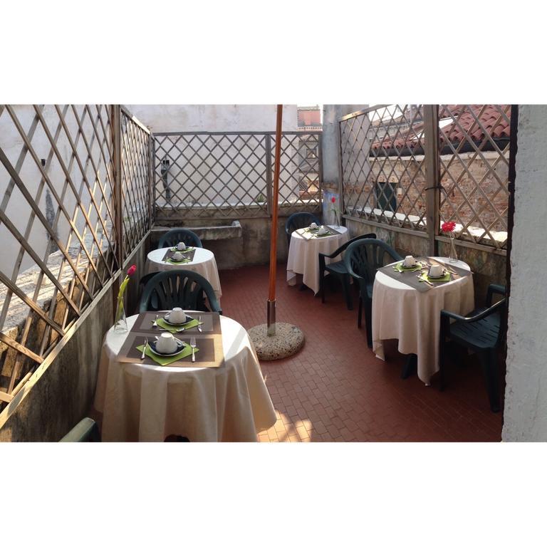 Residenza Quaggio Ca' Grimani Veneza Exterior foto
